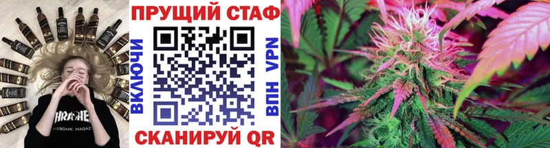 LSD-25 Покров