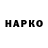 Амфетамин VHQ Olga Preguza