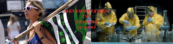 MDMA Premium VHQ Аркадак