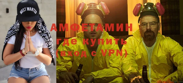 наркотики Армянск