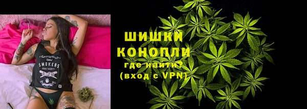 мефедрон Арсеньев