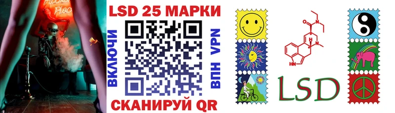 Марки N-bome 1,8мг  mega сайт  Покров 